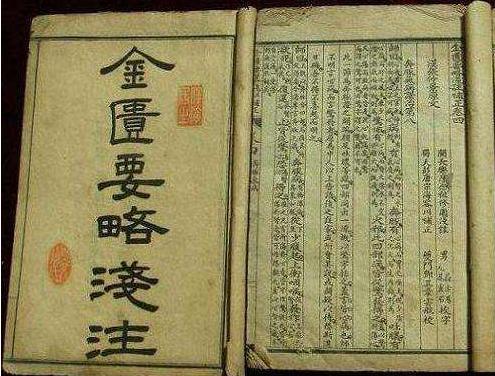 自学中医先把脉,自学中医先看经方可否