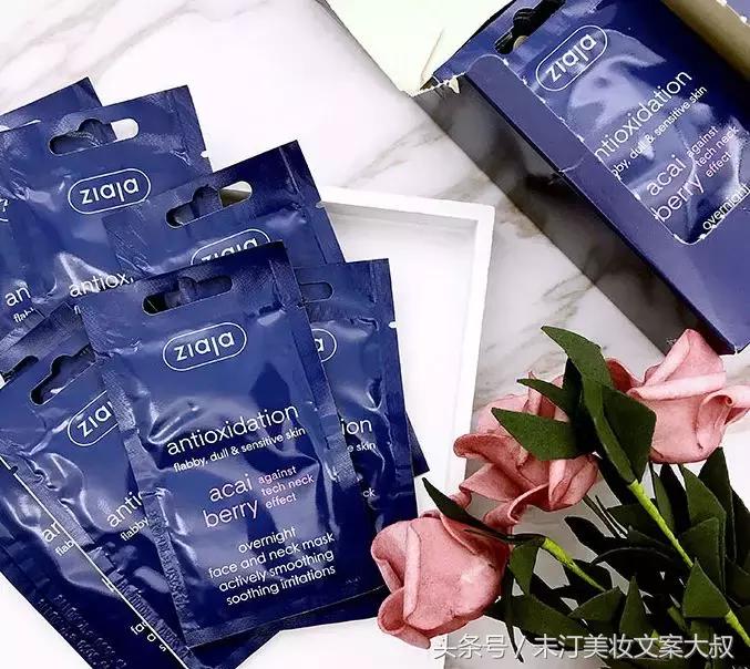 代购凉了，小仙女们莫慌！这里的价格比代购还便宜！