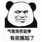 手持身份证照片被曝光怎么办,手拿身份证照片被别人拍了怎么办