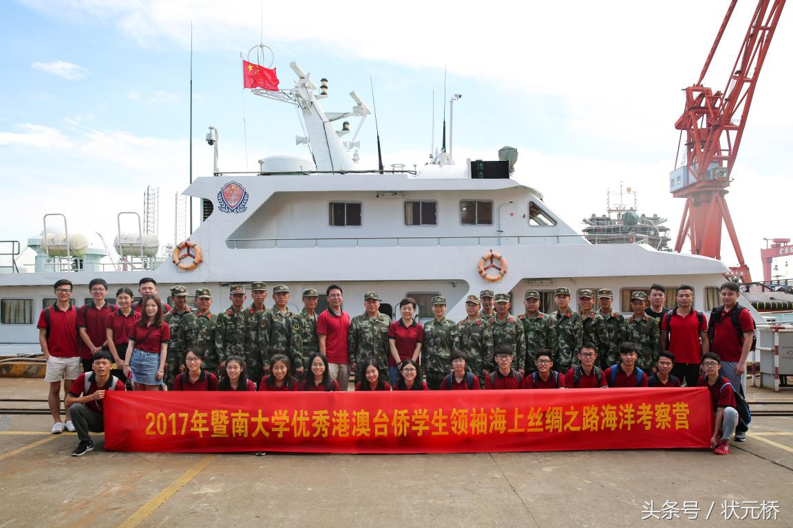 港珠澳大桥开通时间和地点,港珠澳大桥通车在即视频