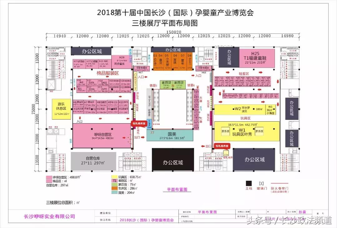 生了孩子之后觉得不是那么美好,生了孩子以后一切都回到了原点