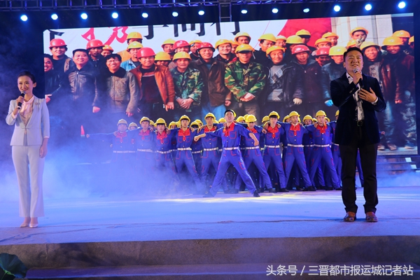 五载峥嵘·豪情万丈!「印象五洲」恒生地产5周年庆典盛况空前!