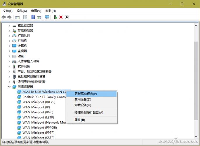 欲哭无泪Windows10无线网连不上怎么办