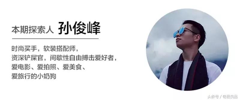 这10件小事，让我在秋日的家里更幸福！