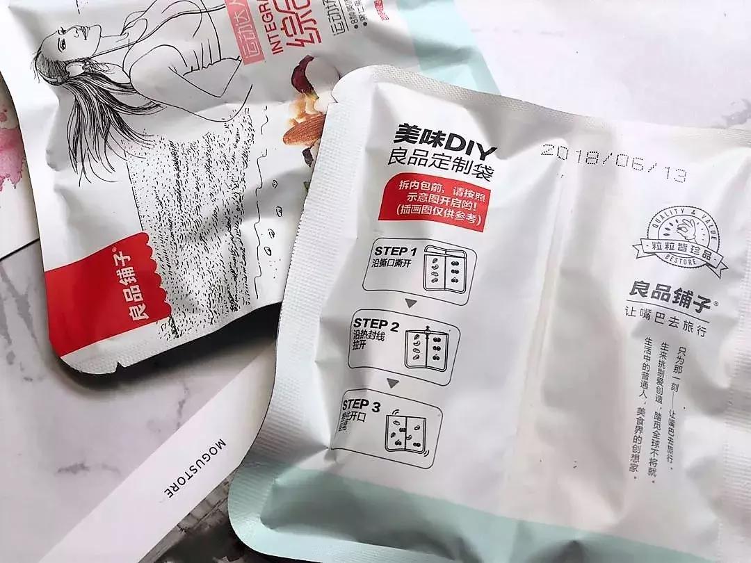 什么零食越吃越瘦还便宜,低卡零食全系列