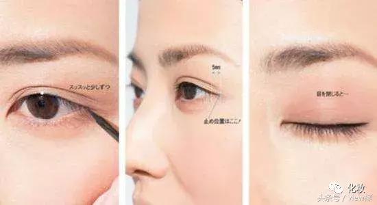 用眼线膏画眼线怎么画才好看,新手学化妆眼线该怎么画