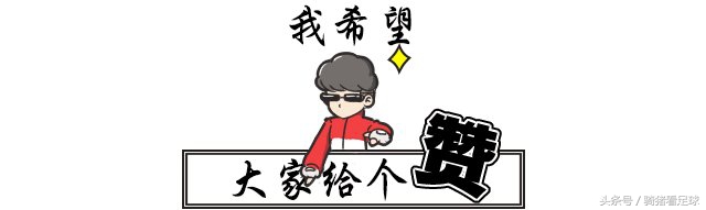 四川安纳普尔那足球俱乐部冲甲,川足冲甲