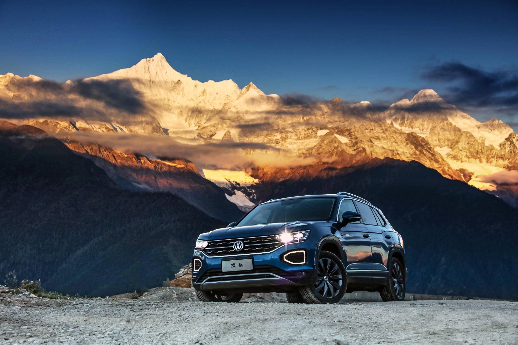 一汽大众最新款探岳是suv吗,大众探岳suv2024新款高功率版2.0