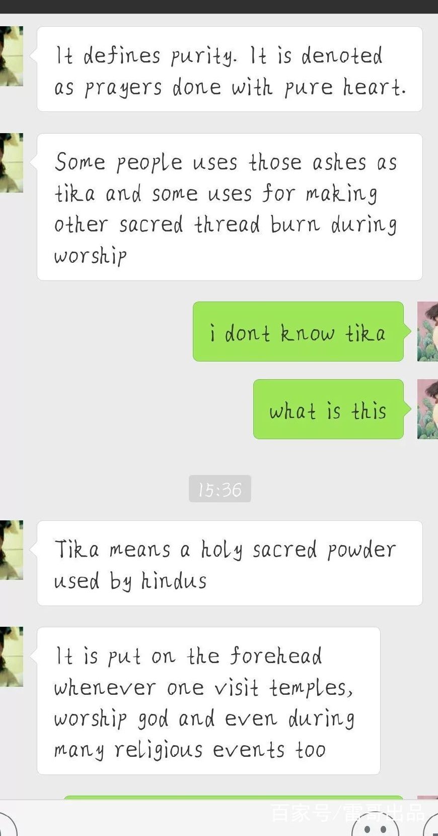 沉香烧过后香灰怎么弄出来,沉香烧完灰是什么颜色的好