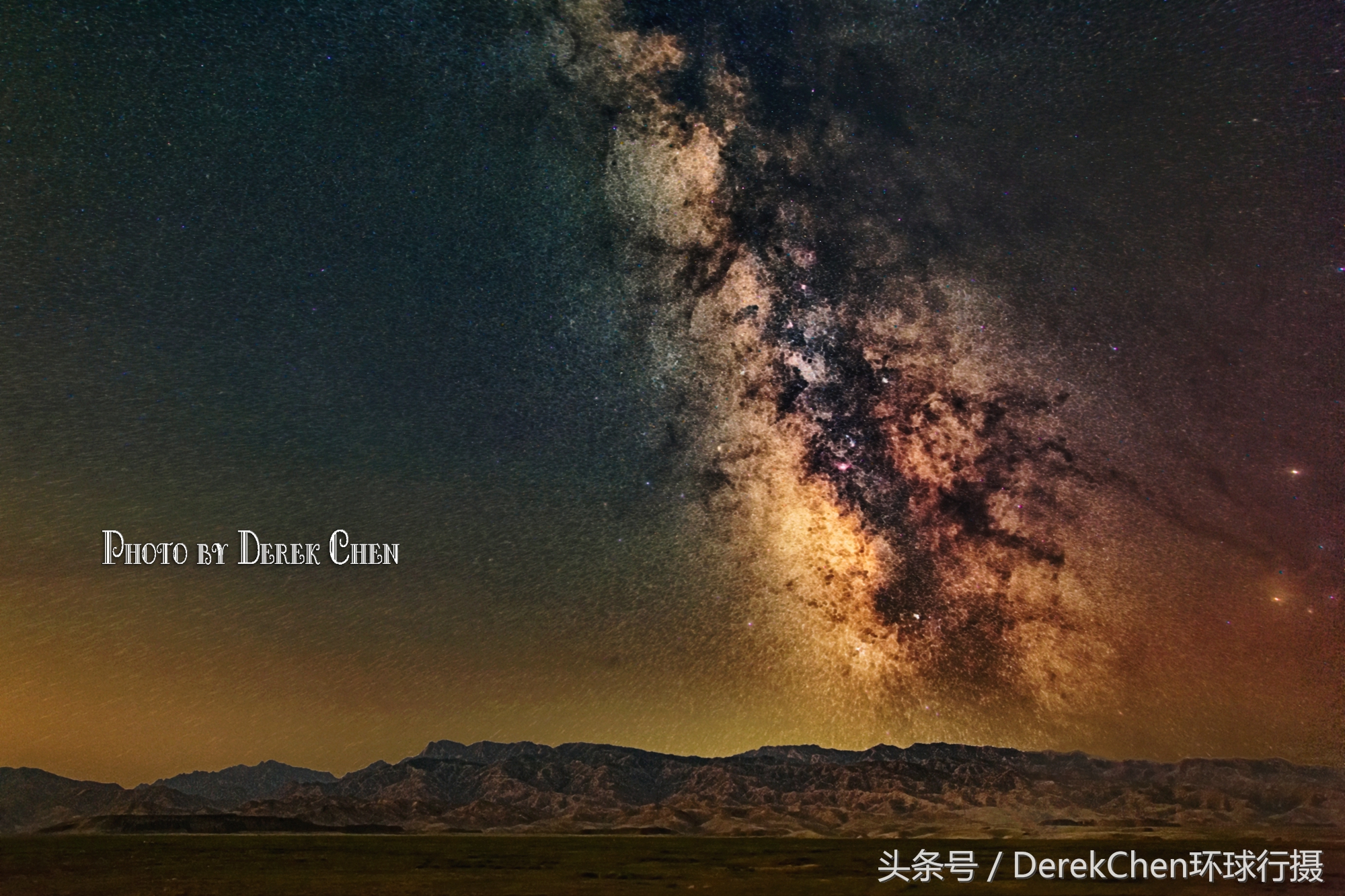 星空摄影如何拍到银河,星空摄影对准银河哪里