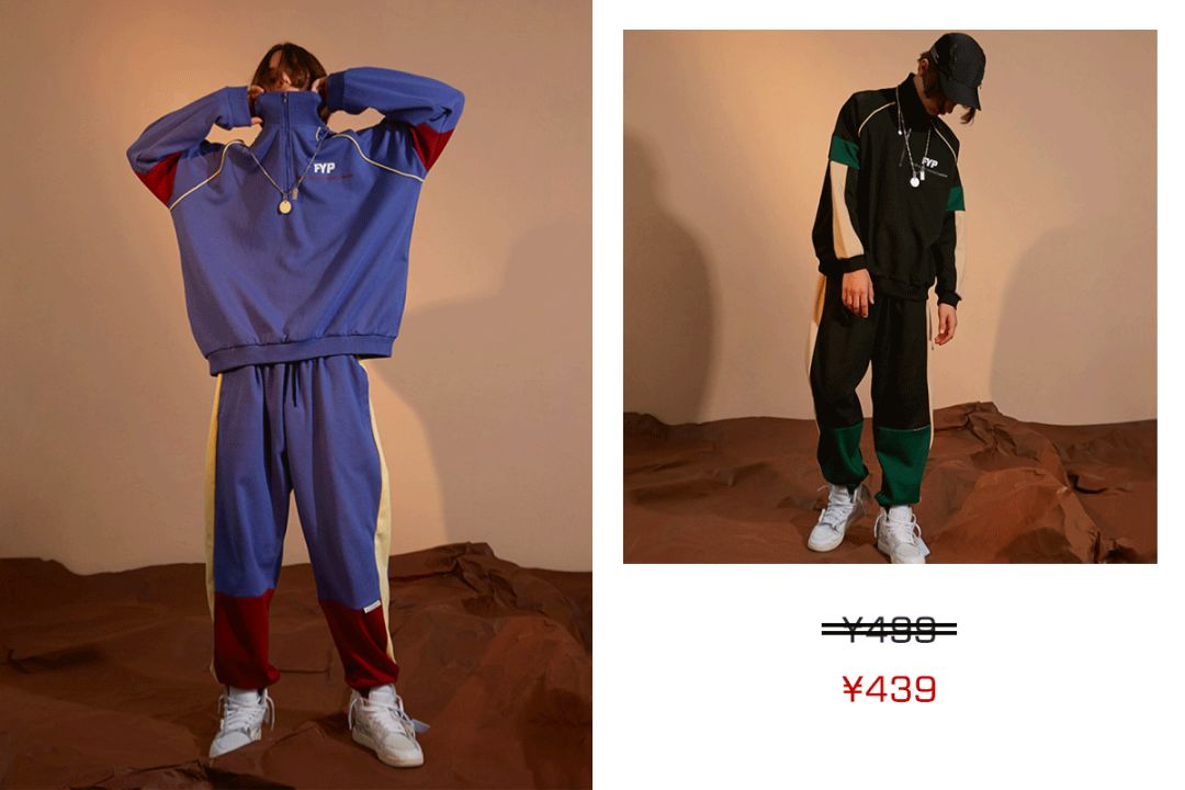 一点都不输大牌的国货品牌,安利超便宜好物