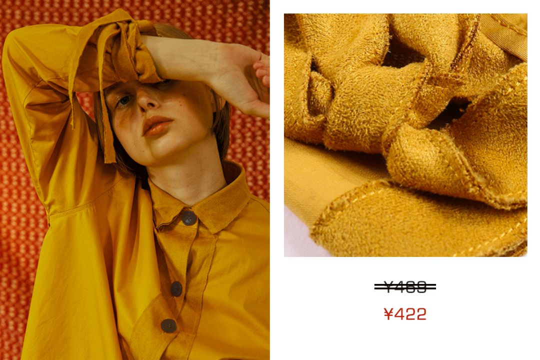 一点都不输大牌的国货品牌,安利超便宜好物