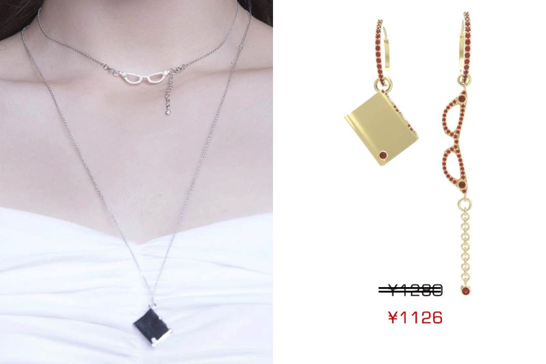 一点都不输大牌的国货品牌,安利超便宜好物