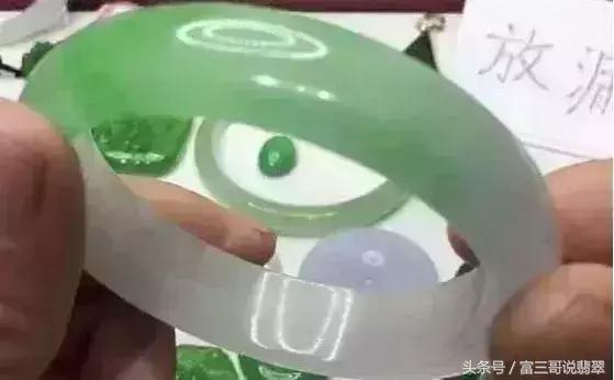 直播卖翡翠付了款被拉黑,直播卖翡翠故意要卖却不卖