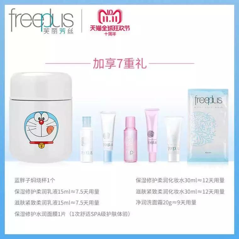 迟到的618好物,迟到的好物推荐