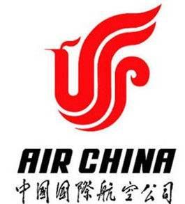 国内各个航空公司的logo,最新航空公司标志大全中国民航网