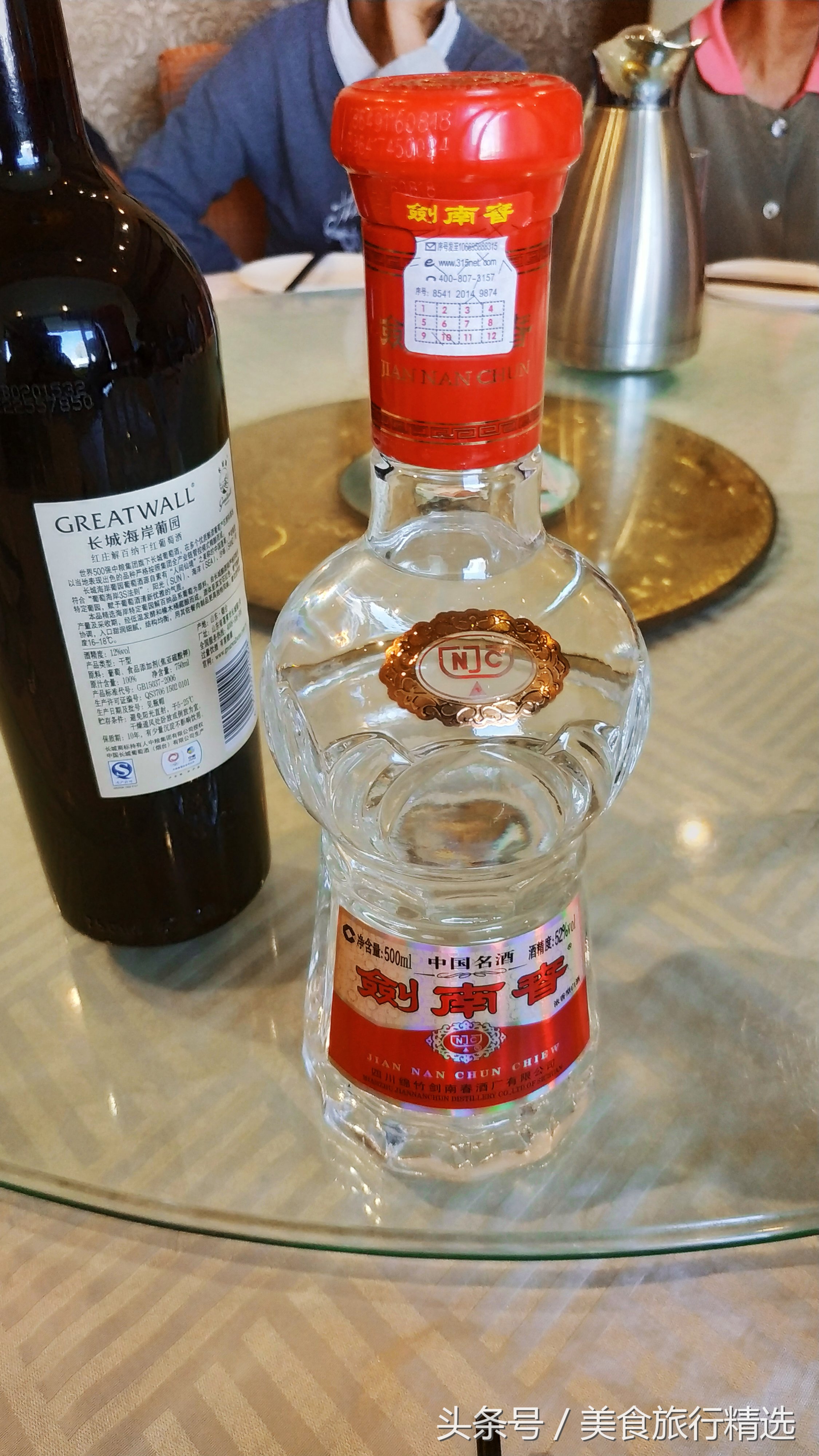 「细味郑州」保全街让人失望的华都