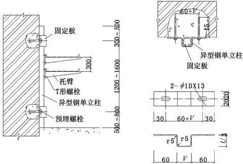工装桥架安装施工工艺,地库桥架安装施工方案