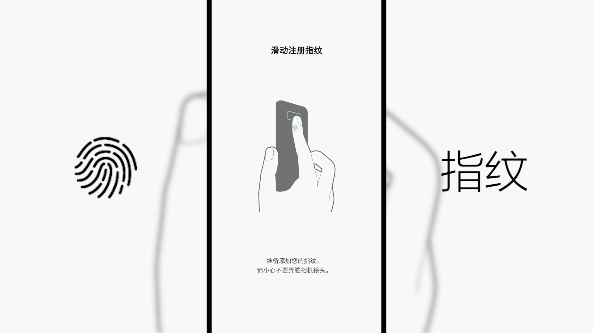 三星galaxynote9,三星galaxynote9屏幕总成