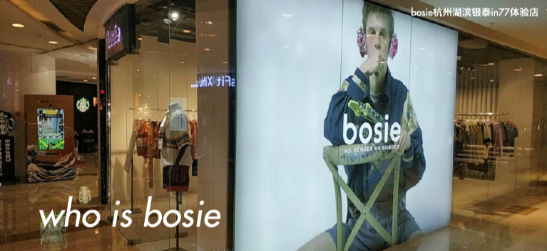 高端情侣装店铺推荐,比较好看的情侣装店铺