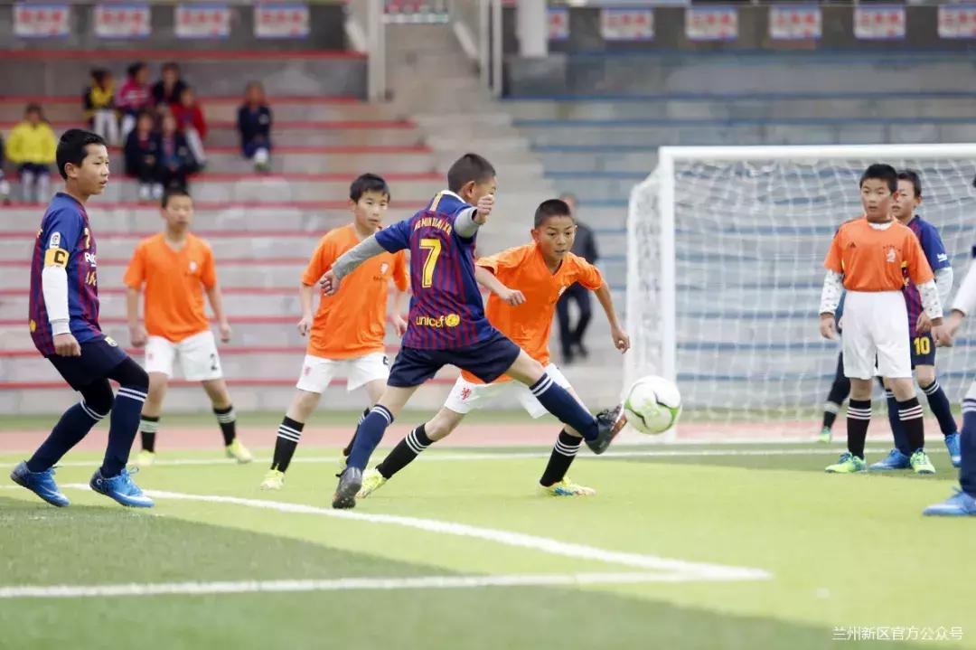 兰州新区第二小学青少年足球赛,甘肃省青少年校园足球联赛开幕式