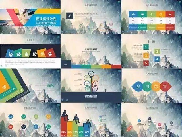 连锁标准化工具包,连锁加盟工具包