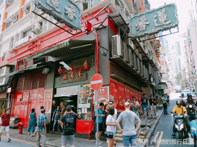 香港特产伴手礼男士,香港伴手礼品牌