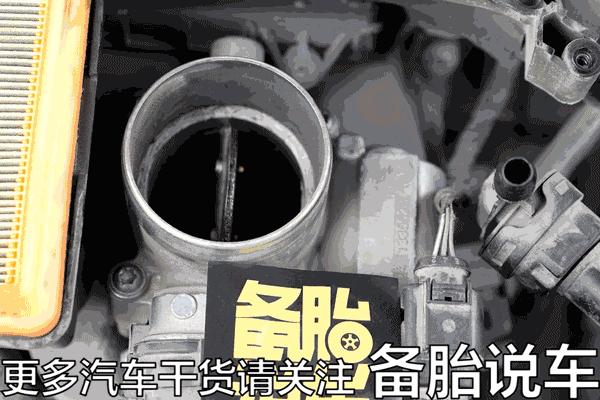自己动手清洗节气门大众,清洗汽车节气门一般4s多少钱