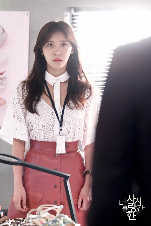 程又青李大仁在通往爱情的路上,我可能不会爱你程又青表白李大仁