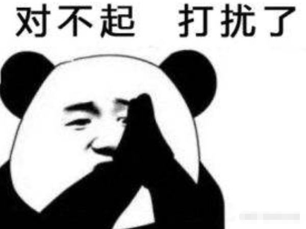 程又青李大仁在通往爱情的路上,我可能不会爱你程又青表白李大仁