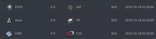 dota2月夜枫比赛集锦,dota夜枫极限翻盘