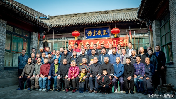 山西宋氏形意拳培训班,宋氏形意拳传人演练的进退连环拳