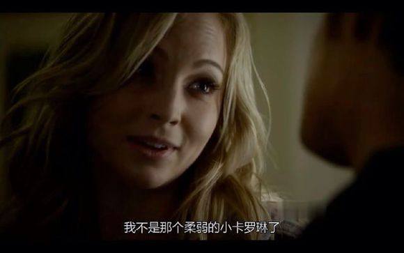 吸血鬼日记斯特凡死了卡罗琳大哭,吸血鬼日记卡罗琳什么时候在一起