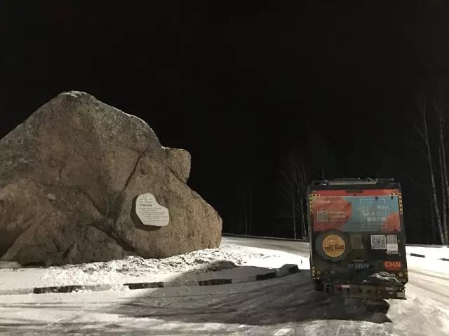 如何在芬兰摆摊赚欧元-自由公路芬兰站之赫尔辛基跨年