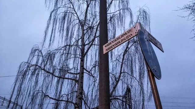 如何在芬兰摆摊赚欧元-自由公路芬兰站之赫尔辛基跨年