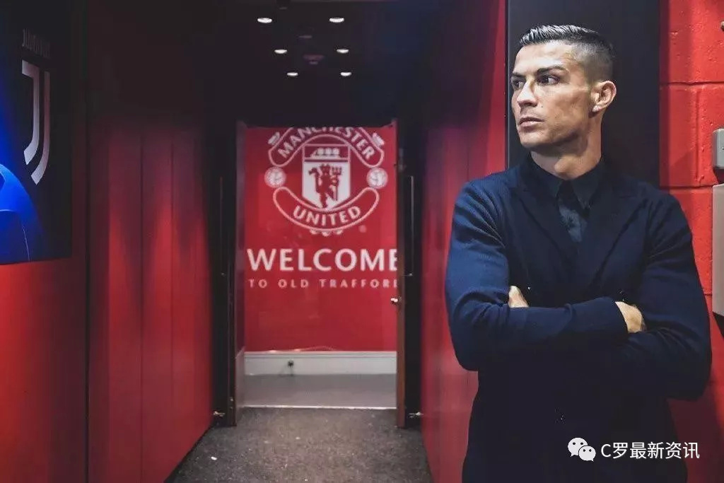 欢迎回家c罗,欢迎c罗回来