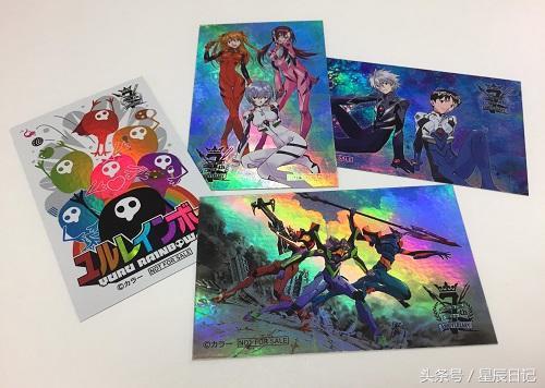 eva商店10周年,eva周年福利款