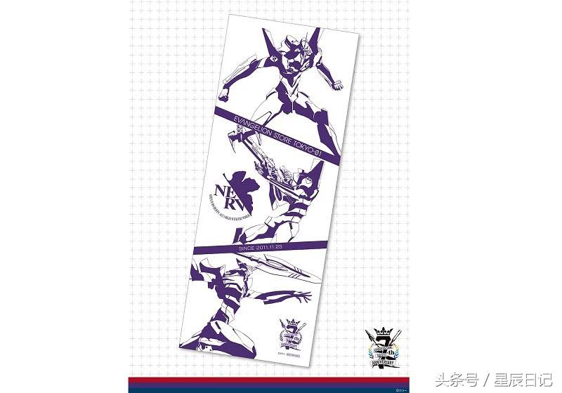 eva商店10周年,eva周年福利款