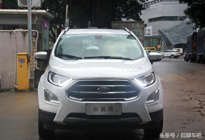 月薪五千买什么车蒙迪欧,月薪5000买得起长安风神奕炫