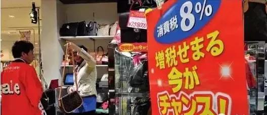 日本实体店是怎样干掉电商的,日本实体店是怎么干掉电商的