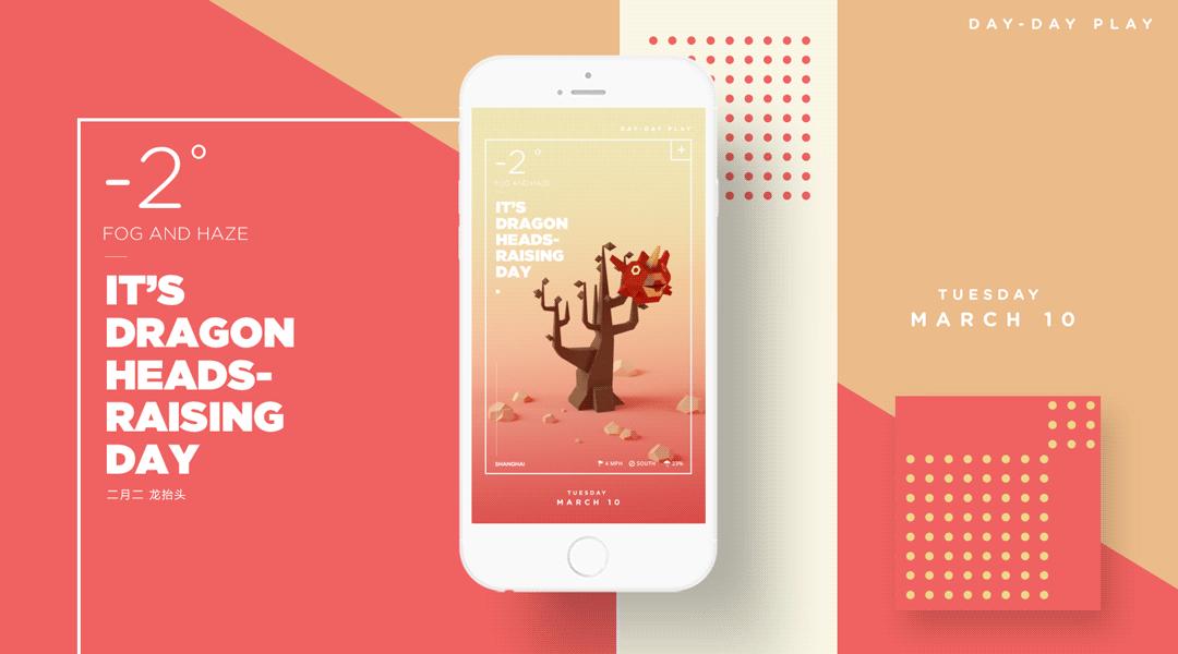 插画师阴郁风格,插画师夏日配色