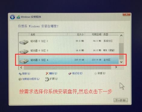 微星B350显卡安装,微星b350主板接线