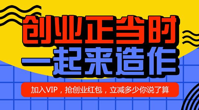 1024绋嬪簭鍛樿妭娲诲姩鎶ュ悕,1024绋嬪簭鍛樿妭娲诲姩缁х画鎶ュ悕