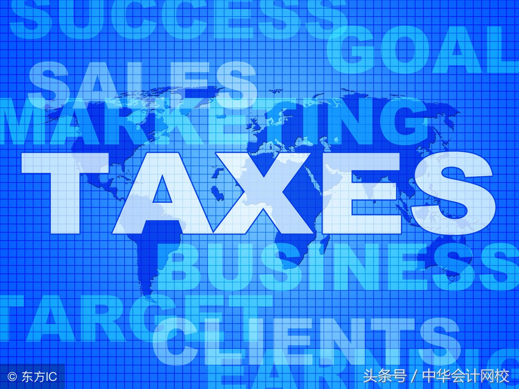 增值税简单讲解,增值税基础知识入门