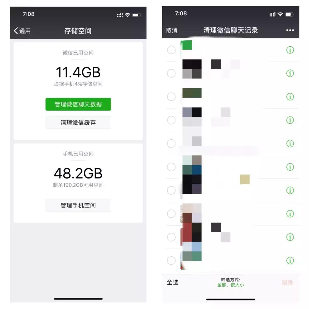 iphone11128g扩容512教程,iphone老款扩容