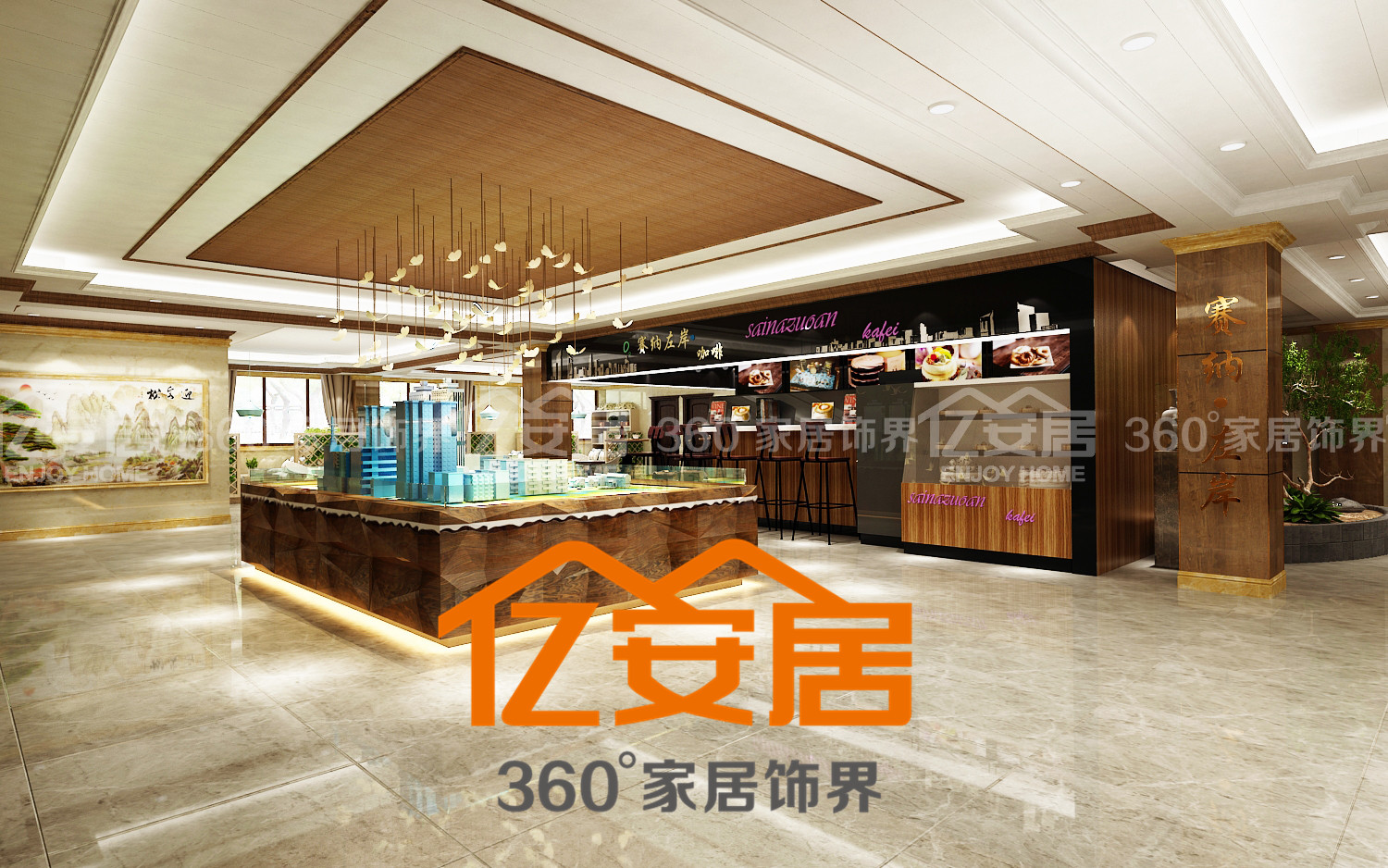 创新是企业可持续发展的动力之源,亿安居竹木纤维板和护墙板哪个好