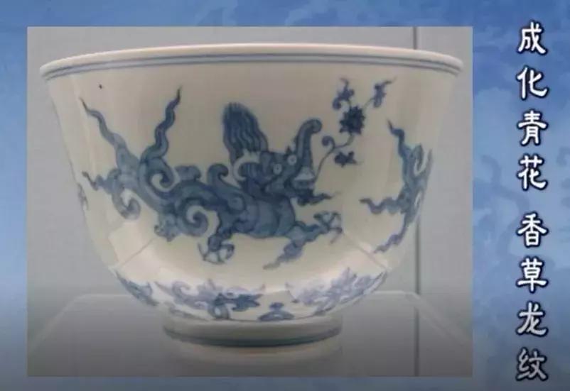 清雅的青花图集,成化青花釉面有几种特征