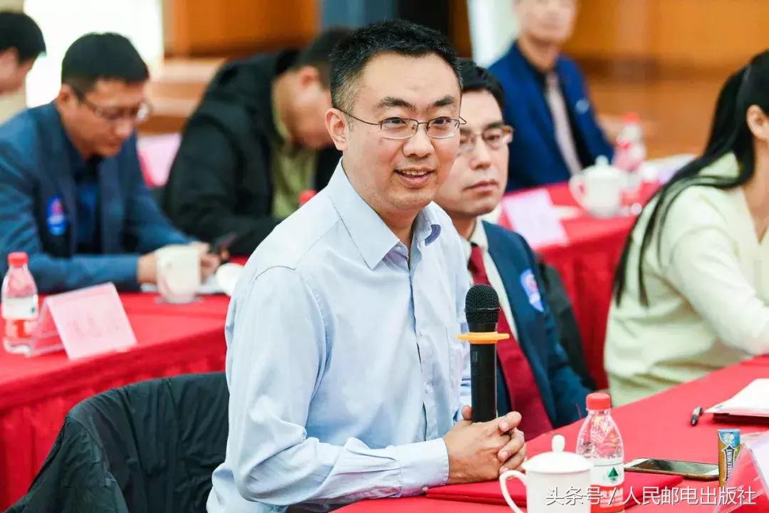 人民邮电出版社作者,人民邮电出版社70周年