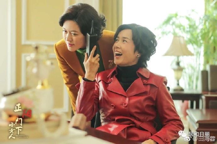 正阳门下小女人田海蓉蒋雯丽飙戏,正阳门下田海蓉年轻时的盛世美颜