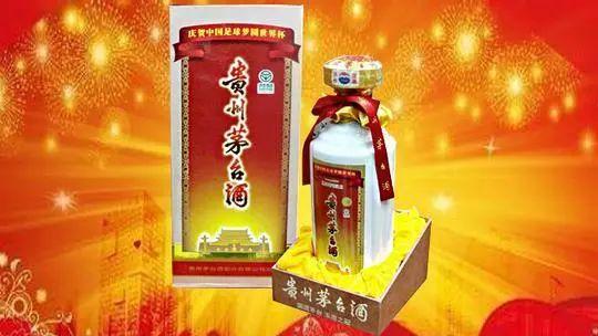 茅台纪念酒一览表,茅台1915纪念酒多少钱一瓶